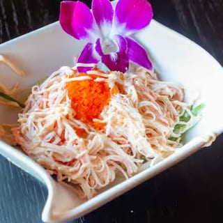 Kani Salad